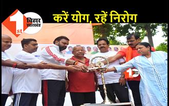 विश्व योग दिवस: पटना सिटी में योगासन कार्यक्रम, डिप्टी सीएम तारकिशोर प्रसाद ने बताये योग के फायदे 