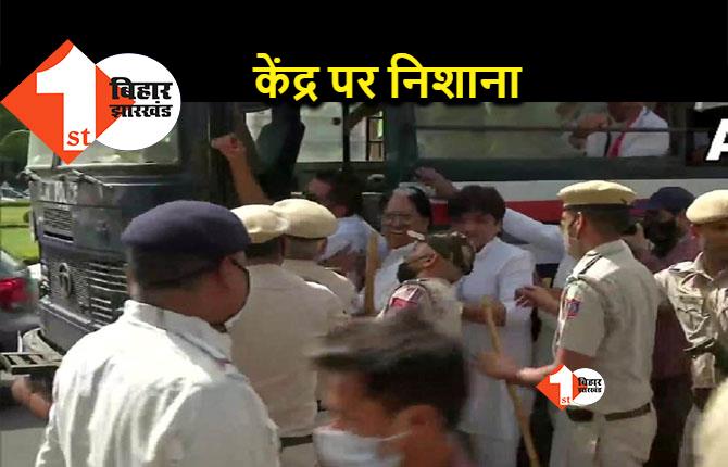 कांग्रेस का केंद्र पर बड़ा आरोप, कहा- दिल्ली पुलिस के अधिकारियों ने पार्टी ऑफिस में घुसकर मारपीट की, FIR दर्ज 