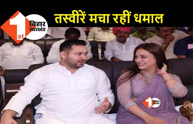तेजस्वी ने सोशल मीडिया पर साझा की खुबसूरत तस्वीरें, यूजर्स बोले.. भौजी गजब लग रही हैं