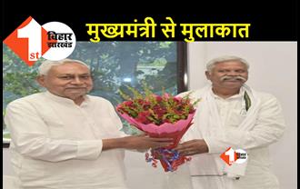 मुख्यमंत्री नीतीश कुमार से मिले नवनिर्वाचित खीरू महतो, सीएम ने दी जीत की बधाई