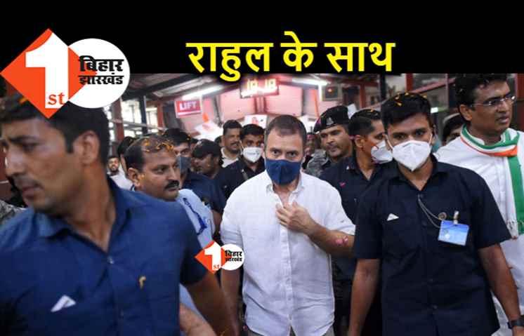 राहुल गांधी के लिए ईडी के पास पहुंचेंगे बिहार के कांग्रेसी विधायक, जानिए.. क्या है तैयार?