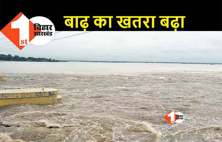 बिहार में बरसात से पहले ही उफान पर कई नदियां, कोसी लाल निशान से ऊपर