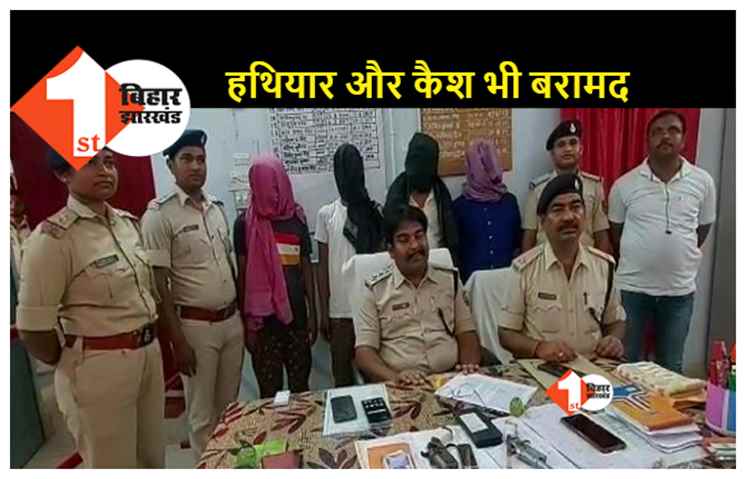 सुपौल पुलिस को मिली बड़ी सफलता, 7 साल से फरार कुख्यात प्रिंस यादव गिरफ्तार