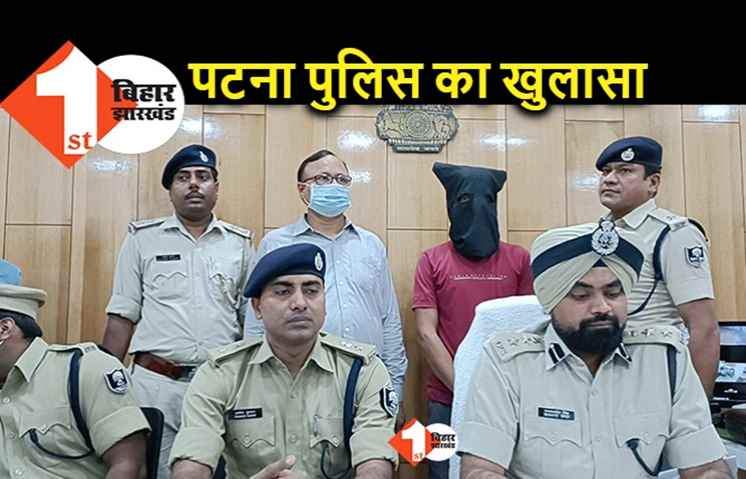 पूर्व विधायक के भाईयों का मर्डर केस : पटना पुलिस ने एक आरोपी को किया अरेस्ट