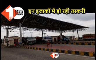 शराब से हुई चार मौतों के बाद पुलिस महकमे में हड़कपं, गया से जाने वाले तेरह रास्तों पर बनेंगे चेकपोस्ट