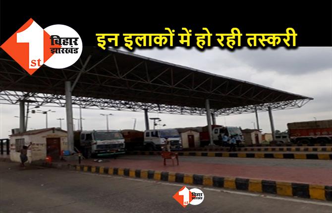 शराब से हुई चार मौतों के बाद पुलिस महकमे में हड़कपं, गया से जाने वाले तेरह रास्तों पर बनेंगे चेकपोस्ट