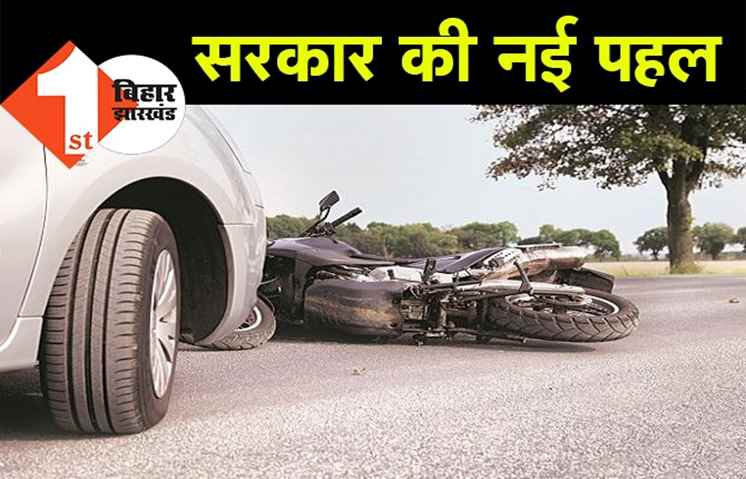 शहरों के बाद अब गांवों में भी संकेतक लगाने की तैयारी, सड़क हादसों पर होगा नियंत्रण 