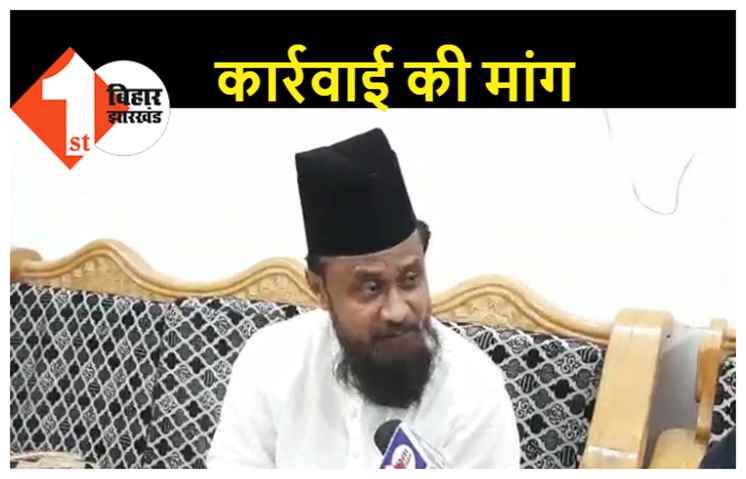 हिंसा की घटनाओं पर JDU ने दुख जताया, बोले बलियावी..देश का माहौल खराब कर रहे हैं कुछ लोग 