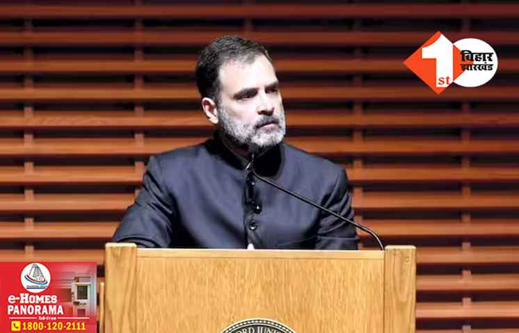 जिस पार्टी के विरोध में थे जवाहरलाल नेहरू.. राहुल गांधी ने उसे सेक्युलर बताया