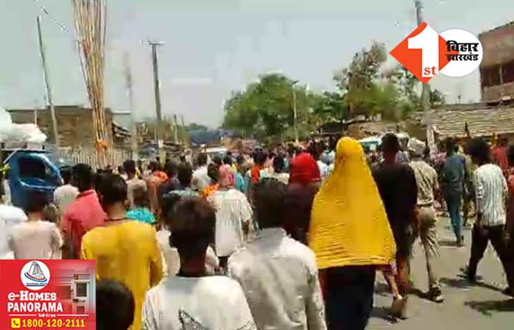अगलगी की घटना के बाद भारी बवाल: गुस्साए लोगों ने दमकल की टीम पर बोला हमला, पथराव से मची अफरा-तफरी