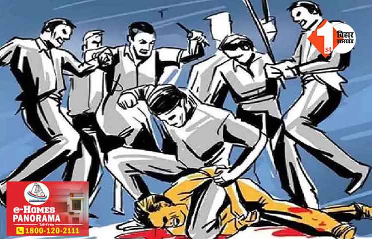 बिहार में अपराधी बेखौफ: CSP संचालक और स्टाफ से मारपीट, नकद, लेपटॉप और तीन मोबाइल लूटे; जांच में जुटी पुलिस 