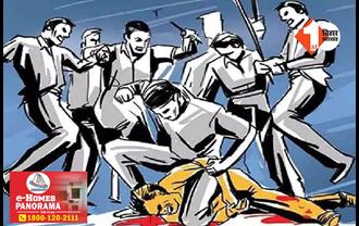 बिहार में अपराधी बेखौफ: CSP संचालक और स्टाफ से मारपीट, नकद, लेपटॉप और तीन मोबाइल लूटे; जांच में जुटी पुलिस 