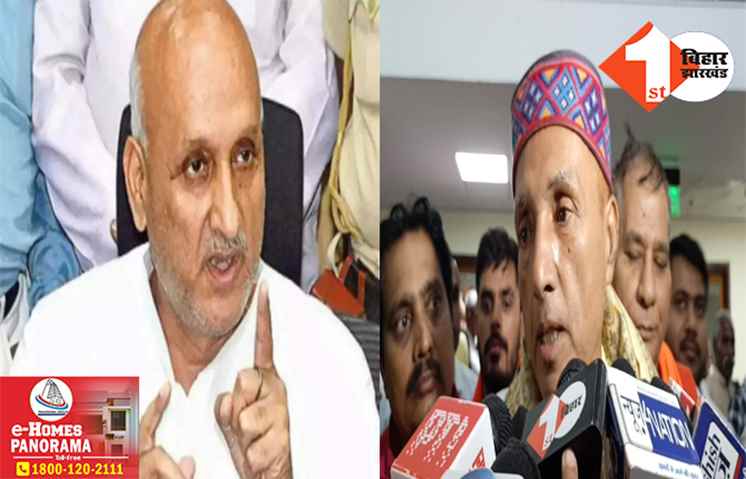 मंत्री चंद्रशेखर के खिलाफ ताल ठोकेंगे उनके बड़े भाई: बीजेपी में शामिल होने के बाद कर दिया बड़ा एलान