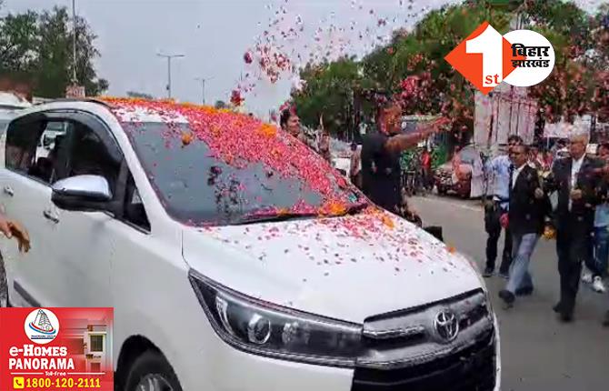 पीएम मोदी की तर्ज पर राहुल गांधी का स्वागत, पटना पहुंचने पर समर्थकों ने की फूलों की बारिश