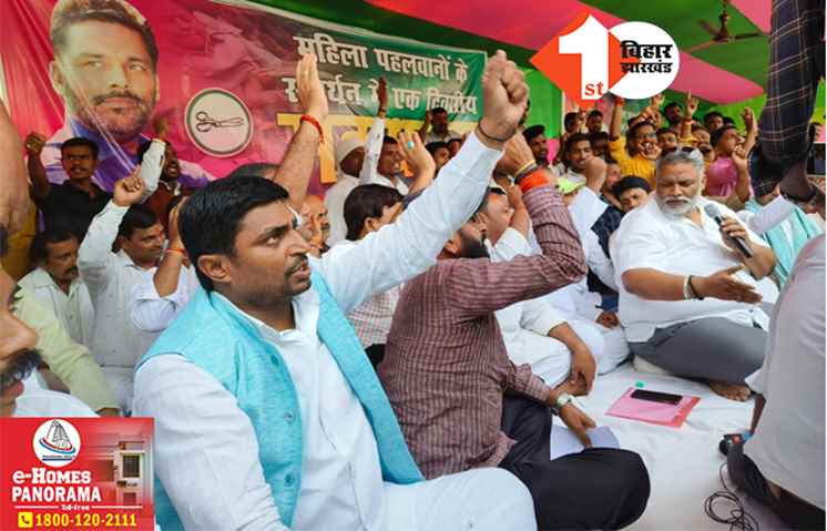 महिला पहलवानों के समर्थन में उतरी JAP, कहा- जल्द से जल्द गिरफ्तार हों बृजभूषण सिंह