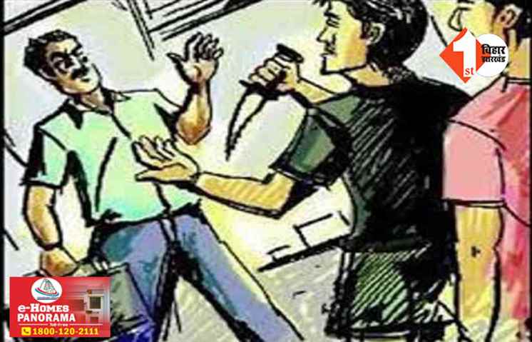  पटना में घूम रहा एक और गैंग:दंपति को कार में लिफ्ट देकर समान और खाते से उड़ाए 50 हजार रूपये, इस तरह वारदात को दिया अंजाम