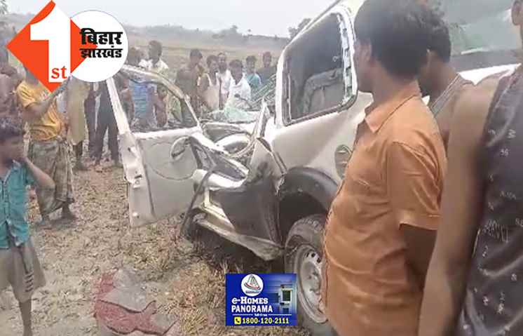 पेड़ से टकराने के बाद खाई में गिरी स्कॉर्पियो,10 लोगों की हालत गंभीर
