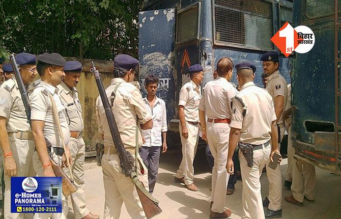 बिहार: सिपाही के आंख में झंडू बाम लगा कर फरार हुए 3 कैदी, पटना पुलिस की लापरवाही से मचा हड़कंप  