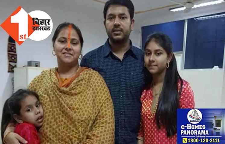 मीसा भारती को थाईलैंड जाने की मिली कोर्ट से अनुमति, पति और बच्चों के साथ गर्मी की छूट्टी मनाने जाएंगी