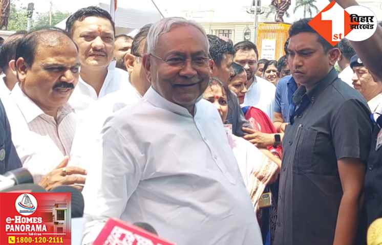 यूनिफॉर्म सिविल कोड का सवाल टाल गए नीतीश, बोले- आप तो जानबे करते हैं.. बहुत गर्मी है भाई.. बाद में बात कीजिएगा