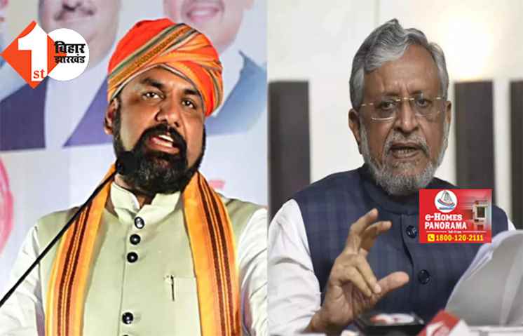 ओडिशा रेल हादसा के बाद बिहार में भाजपा के सभी कार्यक्रम स्थगित , सम्राट ने रद्द किया यात्रा ; शोक सभा में शामिल होंगे राज्यसभा सांसद 