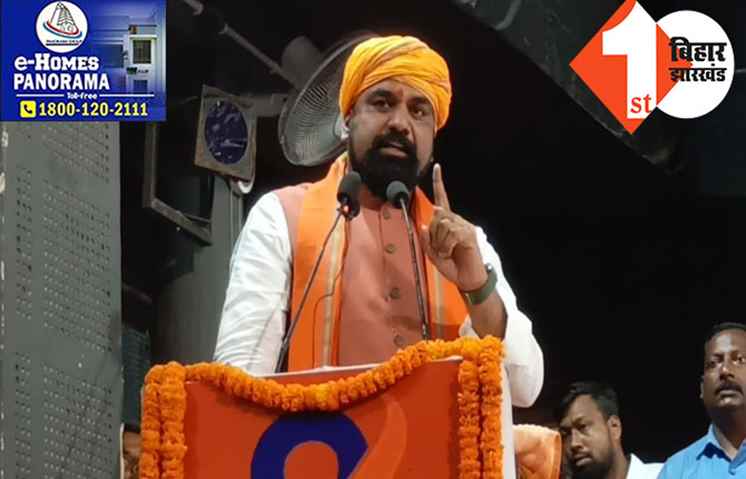 पटना में बोले सम्राट चौधरी, लालू के अत्याचार और नीतीश को सीएम बनाने के चक्कर में हम जेल गये