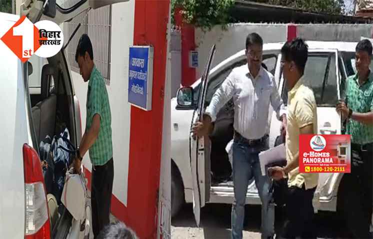  बिहार : SDM की काली कमाई देख हो जाएंगे हैरान, मांगनी पड़ी नोट गिनने की मशीन; 10 साल में कर डाली 150 गुना संपत्ति अर्जित