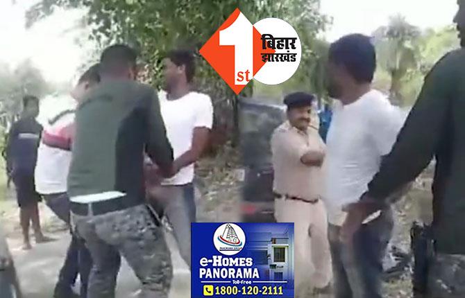 मुजफ्फरपुर का लट्ठबाज दारोगा: युवक को बेरहमी से पीट रही पुलिस का लोगों ने बनाया वीडियो, सोशल मीडिया पर किया वायरल