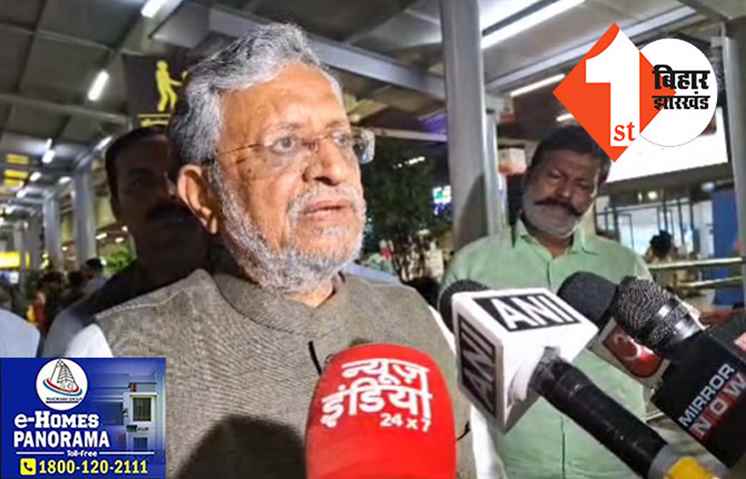 विपक्षी एकता को लेकर होने वाली बैठक पर BJP ने कसा तंज, बोले सुशील मोदी..विपक्षी दलों में कोई बाराती नहीं है बल्कि सब के सब दूल्हे हैं 