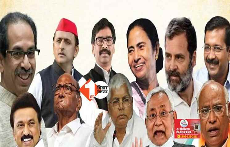 पटना में महाजुटान: सीएम आवास में विपक्षी दलों की बैठक शुरू, राहुल समेत सभी लीडर मीटिंग में मौजूद