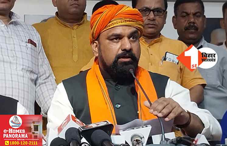 विपक्षी दलों की बैठक में बिहारी व्यंजन परोसने को BJP तैयार! सम्राट चौधरी का तीखा तंज, कहा- 23 जून को सब आएं लिट्टी चोखा खाकर ही जाएं