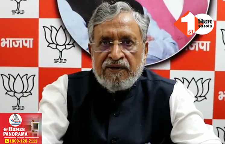 नीतीश बन गए संयोजक?.. केजरीवाल क्यों नाराज होकर चले गए? बैठक के बाद सुशील मोदी का तीखा सवाल