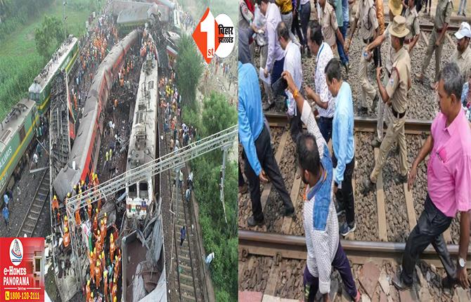 ओडिशा रेल हादसा: CBI ने दर्ज किया केस, बालासोर में घटनास्थल का दौरा किया