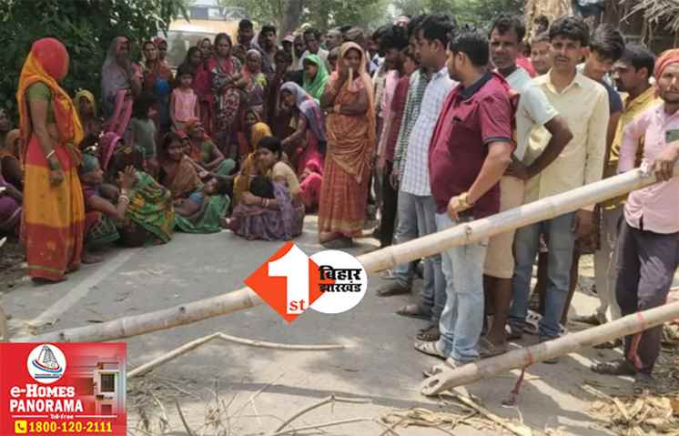 बिहार में दिल्ली जैसी वारदात: मासूम को पहले स्कूली वैन ने रौंदा, फिर 100 मीटर तक सड़क पर घसीटा, बच्चे की दर्दनाक मौत