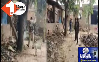 भागलपुर से बड़ी खबर: नाथनगर में बम ब्लास्ट, 4 लोग घायल, मची अफरा-तफरी