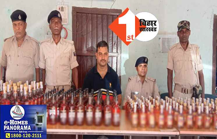 मुढ़ी और पुआल के बोरे में छिपाकर लाई जा रही थी शराब, पुलिस की नजरों से नहीं बच सके शराब तस्कर