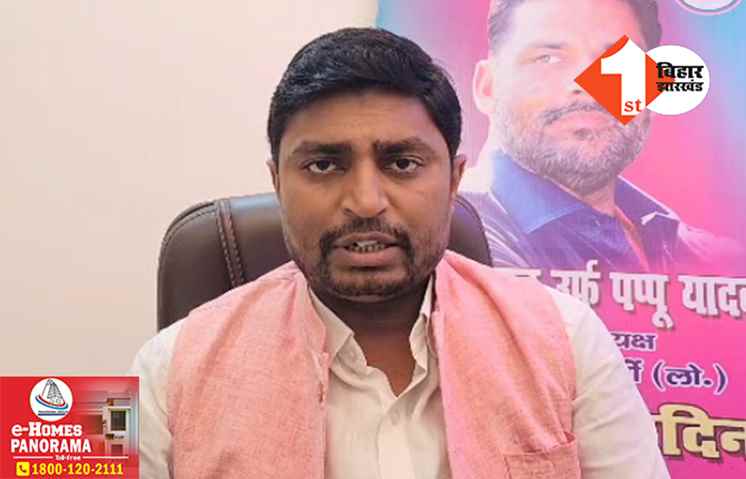 अहंकार का विसर्जन कर देश हित में बड़े लक्ष्य की ओर बढ़े विपक्ष: राजू दानवीर