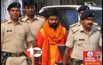 तमिलनाडु फेक वीडियो मामले में EOU की कार्रवाई: YouTuber मनीष कश्यप समेत तीन के खिलाफ चार्जशीट दाखिल