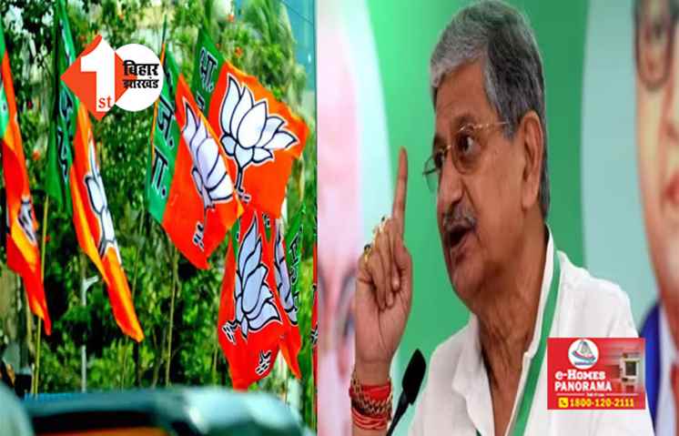 मुंगेर में कमल का निशान ही काफी, ललन के आरोप पर बोले सुशील मोदी .... अमित शाह से डर गयी है JDU, इसलिए हो रहा ये काम 