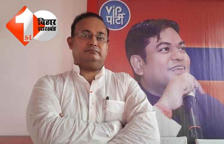 BCA  इंफ्रास्ट्रक्चर समिति की बैठक में बड़ा निर्णय, प्रदेश में बनेंगे चार नए स्टेडियम, खिलाड़ियों को मिलेगी पहले से अधिक सुविधा
