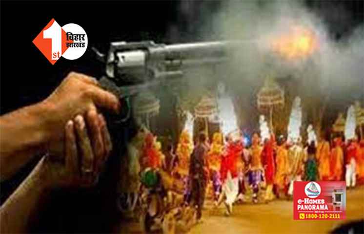 बिहार पुलिस की सख्ती, अब शादी-तिलक की भी थाने में देनी होगी सूचना, लागू हुई नई SOP 