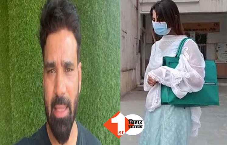 मॉडल लव जिहाद मामला: पेशी के बाद होटवार जेल भेजा गया तनवीर, मॉडलिंग के नाम पर रेप करने का है आरोप