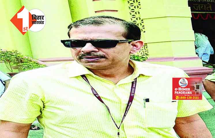 'प्रेजेंट सर ... ' जिम्मेवारी मिलते ही एक्शन में IAS पाठक, अब टीचरों की नहीं चलेगी मनमर्जी ; हर दिन vc से देनी होगी हाजरी 