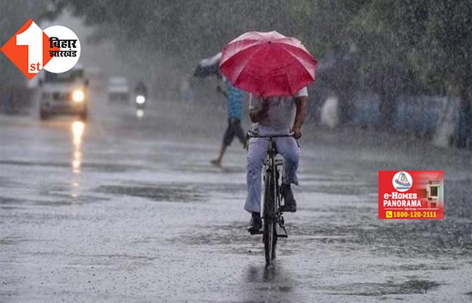 बिहार : मानसून आने के बाद भी रुलाएगी गर्मी, इस बार भी जरूरत से कम होगी बारिश 