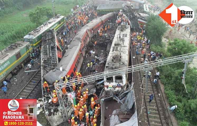 ओडिशा रेल हादसे में अबतक बिहार के 37 लोगों की मौत, 25 लोग अब भी लापता
