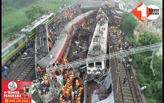 ओडिशा रेल हादसे में अबतक बिहार के 37 लोगों की मौत, 25 लोग अब भी लापता