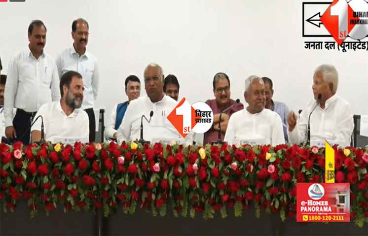 विपक्षी एकता की बैठक में लालू ने इशारों-इशारों में बता दिया कौन होगा विपक्ष का दूल्हा, 2024 के लिए अभी से तैयार रहने का दिया टास्क 
