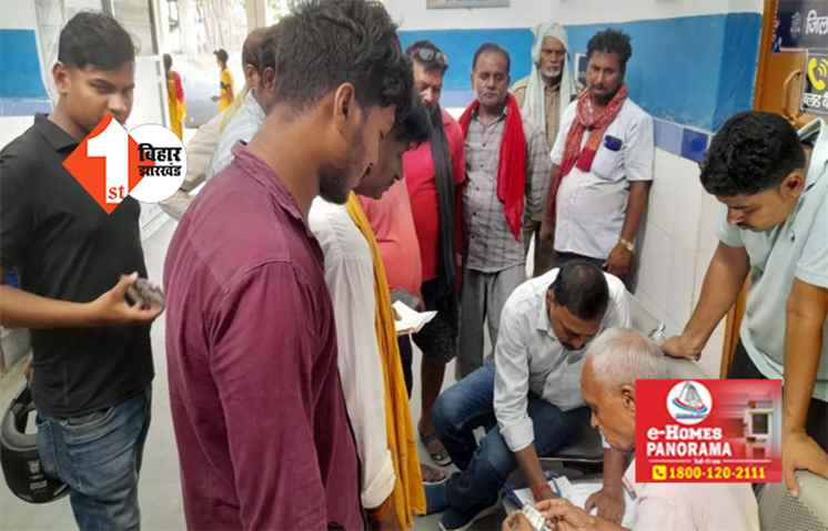 बिहार : शादी समारोह से लौटने के दौरान तेज रफ़्तार कार ने मारी पलटी, दो दोस्तों की मौत; परिजनों में मचा कोहराम