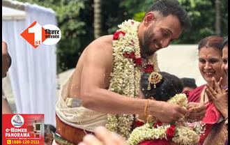 भारत के स्टार गेंदबाज प्रसिद्ध कृष्णा ने रचाई शादी, सामने आई वेडिंग की खूबसूरत तस्वीरें