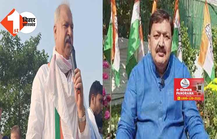 अजीत शर्मा की हुई छुट्टी, कांग्रेस विधायक दल के नेता बनें शकील अहमद खान
